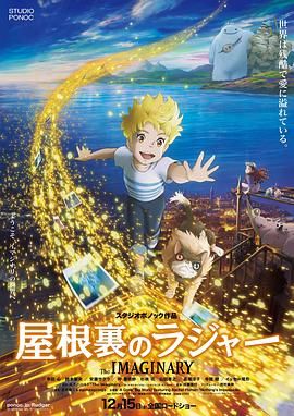 剧集《夜魔侠:重生2》定档2026.3.4 7 老角色新形象!