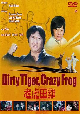 12月4日至12月10日,累计放映201万场,观影人数约为2205万人。