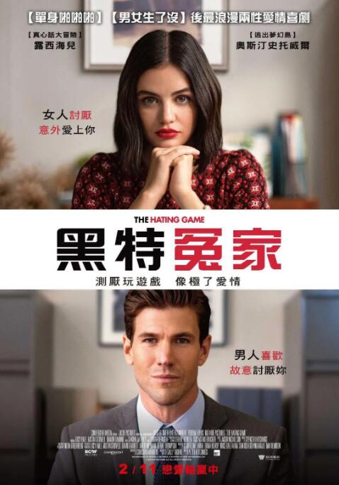 在一场关键的告别戏中,李幼斌需要演绎极致的克制,将一场彻底的崩溃留在镜头之外。