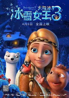新版《白雪公主》曝片场照 瑞秋·泽格勒盛装亮相 2022-05-21 虽然有着不小的争议,但瑞秋·泽格勒版本的《白雪公主》还是在有条不紊地向前推进。