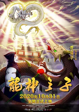 “大表姐”刘雯身穿蓝T搭配牛仔裤,帅气风干练十足。