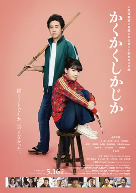 2022年电影上映计划有《万里归途》《寻秦记》《我的朋友安德烈》等。