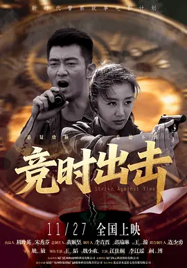 裴斗娜专访:三登戛纳舞台 零片酬演《道熙呀》 2014-05-19 时隔两年,裴斗娜携新片《道熙呀》重返大银幕,此片由李沧东导演担任监制,新人女导演郑朱莉执导,讲述了遭受家暴的少女(金赛纶饰)和为其提供援助的女警察(裴斗娜饰)之间的故事,并受邀参加第67届戛纳国际 裴斗娜拍是枝裕和新片 “人偶”造型惊艳曝光 2009-04-21 裴斗娜人偶造型定妆照 韩国性格女演员裴斗娜完美变身成为“人偶”,出演日本导演是枝裕和新片《空气人偶》中的女主人公。