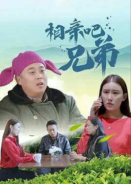 初审阶段,最终29个剧本项目、10个制作中项目以及5个体育项目脱颖而出,成功入围第十五届北京国际电影节项目创投复审。
