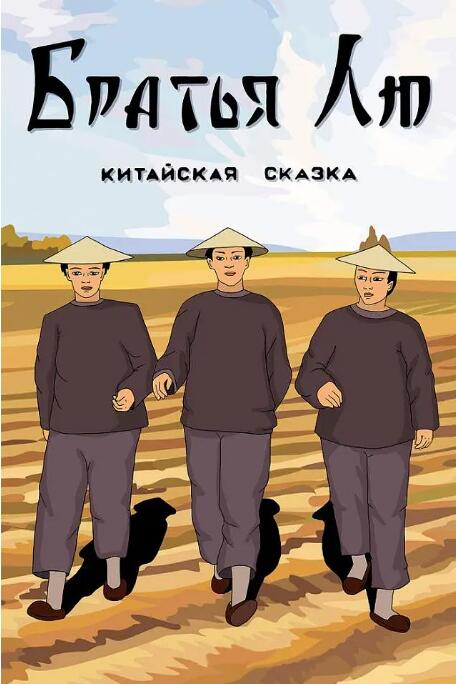 孙佳山回忆,早在去年,《黑神话·悟空》便已产生立竿见影的带动效应,让山西的诸多风景名胜与文旅资源获得了世界性的话题传播效应,这一现象超出了许多人的预期。