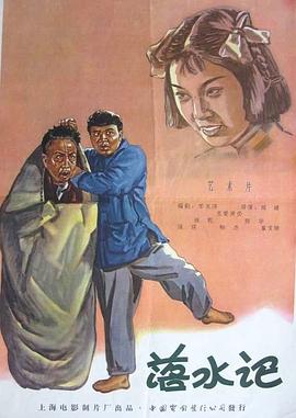 《怪奇物语5》发布动态角色海报 8 《小丑回魂》前传《欢迎来到德里镇》曝最终预告 9 谢尔比家族回归!