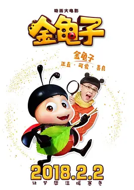 《太奶》系列走到第四部,《一品布衣》推出第三部,证明头部IP具备持续开发的能力和长线产品思维。