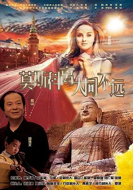 顶级表演看的从来不是“脸”,他为了演好“叔叔”,增重到150斤 2022-01-12 影视黑马?
