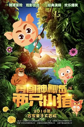 斯科塞斯携手《沉默》主演加菲登封面 2016-12-09 《沉默》导演马丁·斯科塞斯近日携手主演安德鲁·加菲尔德登上《好莱坞报道者》封面并拍摄大片,“加菲”一身宝蓝色西装帅气逼人,72岁的斯科塞斯依然神采奕奕。